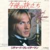 ţţХ쥳 7inchۡڥۥ㡼ɡ쥤ޥ(Richard Clayderman)/ιΩΥ