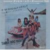 ţţХ쥳 7inchۡڥۥ꡼ɥåʥ(Three Dog Night)/ɡեå󡦥󥰡