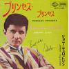 ţţХ쥳 7inchۡڥۥˡƥåȥ(Johnny Tillotson)/ץ󥻥ץ󥻥ɥ꡼ߡ