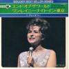 ţţХ쥳 7inchۡڥ֡ۥ֥꡼(Brenda Lee)/ɡ֡(The End Of The World)󡦥쥤ˡʥȡ(One Rainy Night In Tokyo)