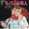 ţţХ쥳 7inchۡڥۥߡ(Jimmy Osmond)/ä(My little darlng)Υڥ(Peg O' My Heart)