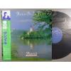 ţ̣Х쥳 12inchۡڥۥե(Zamfir)/λ