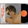 ţ̣Х쥳 12inchۡڥءۥإ󡦥ǥ(Helen Reddy)/֥롼С
