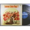 【中古ＬＰレコード 12inch】【レ】レクオーナ・キューバン・ボーイズ(Lecuona Cudan Bous)/情熱のレクオーナ・キューバン・ボーイズ