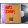 ţ̣Х쥳 12inchۡڥϡۥϡ֡ѡ(Herb Alpert)/󥺡ץ