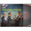 ţ̣Х쥳 12inchۡڥȡۥȥꥪѥ祹(Tolo Los PAnchos)/Υȥꥪѥ祹