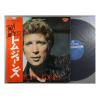 ţ̣Х쥳 12inchۡڥȡۥȥࡦ硼(Tom Jones)/Seldom In Tom Jones N3