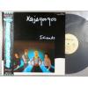 ţ̣Х쥳 12inchۡڥۥ㥰(Kajagoogoo)/