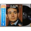 ţ̣Х쥳 12inchۡڥۥɡ(Claude Ciari)/ɡΤ٤(2)