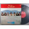 ţ̣Х쥳 12inchۡڥơۻ⥿ȥ֥롼(ƥ饦)/ΤΤʤ쥭ضVol.2 (2)