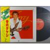 ţ̣Х쥳 12inchۡڥơۻ⥿(ƥ饦)/ǥ󡦥٥ȡХ