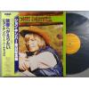 ţ̣Х쥳 12inchۡڥۥ󡦥ǥС(John Denver)/ѡǥå