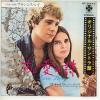 ţţХ쥳 7inchۡڥաۥե󥷥쥤(Francis Lai)/밦λ(Love story)ȥ뎥ѡˤ