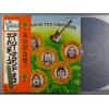 ţ̣Х쥳 12inchۡڥ١ۥ٥㡼(Ventures)/꡼ɡ