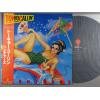 ţ̣Х쥳 12inchۡڥ١ۥ٥㡼(Ventures)/ȡ硼