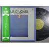 ţ̣Х쥳 12inchۡڥۥ󥷡硼(Quincy Jones)/ǥ󡦥ץ饤