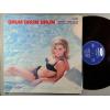 ţ̣Х쥳 12inchۡڥۥߡȥ(ߡ)/ɥࡦɥࡦɥ(ŷȤͶ)(Drum Drum Drum)