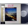 ţ̣Х쥳 12inchۡڥۥࡦƥ顼(Sam Taylor)/롢ǥ󡦥٥16(Golden best 16)