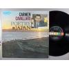 ţ̣Х쥳 12inchۡڥۥ󡦥Х(Camen Cavallero)/ܤλ(Cavallaro Poetry in Japan)