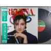 ţ̣Х쥳 12inchۡڥۥ쥸(Regina)/ꥪƥ
