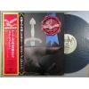ţ̣Х쥳 12inchۡڥۥåޥ(Rick Wakeman)/ȱεΤ