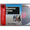 ţ̣Х쥳 12inchۡڥ֡ۥ֥Υ쥹(Budokan)/פΥ饹