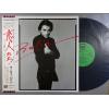 ţ̣Х쥳 12inchۡڥޡۥޡƥХ(Marty Balin)/ͤ