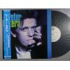 ţ̣Х쥳 12inchۡڥԡۥԡƥ(Peter Cetera)/ƥ塼ɡƥ