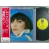 ţ̣Х쥳 12inchۡڥߡۥߥ쥤桦ޥ塼(Mireille Mathieu )/㥪ߥ쥤/ˤΤä