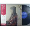 ţ̣Х쥳 12inchۡڥۿɻ(ޥ祦)/ε/ɻҥ󥰥ե桼