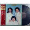 ţ̣Х쥳 12inchۡڥۥ쥿(Lettermen)/쥯Vol.1