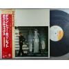 ţ̣Х쥳 12inchۡڥܡۥܥå(Boz Scaggs)/󡦥ȥ󡦥ե