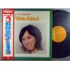 ţ̣Х쥳 12inchۡڥΡϩͳ(Υ業)/̿ǻ侧