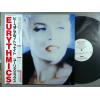 ţ̣Х쥳 12inchۡڥۥ桼ꥺߥå(Eurythmics)/ӡ楢աȥʥ(Be Yourself Tonight)