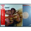 ţ̣Х쥳 12inchۡڥۡۥۥեꥷ(Jose Feliciano)/(Feliciano!)