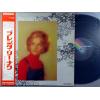 ţ̣Х쥳 12inchۡڥ֡ۥ֥꡼(Brenda Lee)/֥꡼ʥ(Brenda Lee Now)