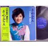 ţ̣Х쥳 12inchۡڥ(ʥߥ業)/ޤޥ֥롼Το