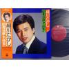ţ̣Х쥳 12inchۡڥۡۺ(ۥ勵)/־±Ρ̾ʽVol.1