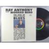 ţ̣Х쥳 12inchۡڥۥ쥤󥽥ˡ(Ray Anthony)/Worried Mind(͢)