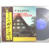 ţ̣Х쥳 12inchۡڥۥ󡦥ԥ롦ѥ(Jean-Pierre Rampal)/ܤι(Plays Japanese Folk Melodies)