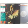 ţ̣Х쥳 12inchۡڥۥ˥㡦⥹(Una Ramos)/ʤζ2ֺפ(El Arte De La Quena Vol. 2)