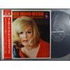 ţ̣Х쥳 12inchۡڥۥ졼󡦥ե(Raymond Lefevre)/ǥ󡦥󥰡ࡼɡ֥롦ǥå (2)(Golden Mood Music Double Deluxe)