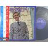 ţ̣Х쥳 12inchۡڥݡۥݡ롦⡼ꥢ(Paul Mauriat)/٥ȡץVol.2(2)(The Best Applause Vol.2)