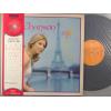 ţ̣Х쥳 12inchۡڥۥ顦ȥ󥰥ޥ(Guitarra Azur & Strings Roman)/󥽥󡦥С20(Chanson Silver 20)