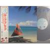 ţ̣Х쥳 12inchۡڥ濵ʿ(ڥ)/ա֥쥤եࡦޥ(Surf Break From Jamaica)