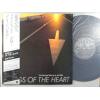 ţ̣Х쥳 12inchۡڥաۥե󥷥쥤(Francis Lai)/ɤ(The Wonderful World Of The Accord)