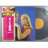 ţ̣Х쥳 12inchۡڥۥ˥Х(VA)/󥹲ڡ٥(The Besst Of Dance Music)