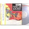 ţ̣Х쥳 12inchۡڥޡۥޥɥ󡦥͡(Mandolin Serenaders)/ޥɥ󡦥ʡ(Mandolin Serenade)