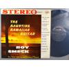 ţ̣Х쥳 12inchۡڥۥå(Roy Smeck)/̥ǤΥϥ磻󡦥(The Haunting Hawaiian Guitar)