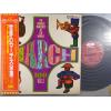 ţ̣Х쥳 12inchۡڥΦ弫¾(ꥯ祦)/ΥޡVol.3(2)(The Famous Marches Of The World March 100 Vol.3)
